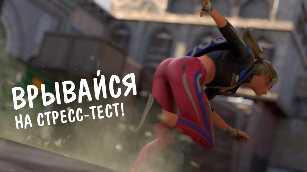 Battle Carnival собирает участников стресс-теста - Изображение 1 Battle Carnival собирает участников стресс-теста - Изображение 1