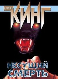 Картотека. Новинки книжного рынка. (21.07. - 10
.08.2013) - Изображение 3 Картотека. Новинки книжного рынка. (21.07. - 10
.08.2013) - Изображение 3