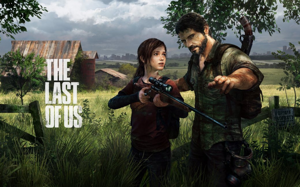 The last of Us - Изображение 5 The last of Us - Изображение 5