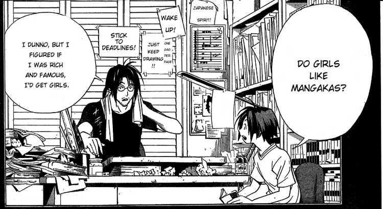 Комиксы: Bakuman. - Изображение 4 Комиксы: Bakuman. - Изображение 4