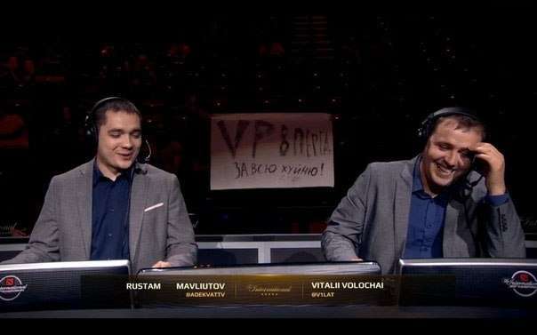 Итоги третьего дня The International 2015 - Изображение 2 Итоги третьего дня The International 2015 - Изображение 2
