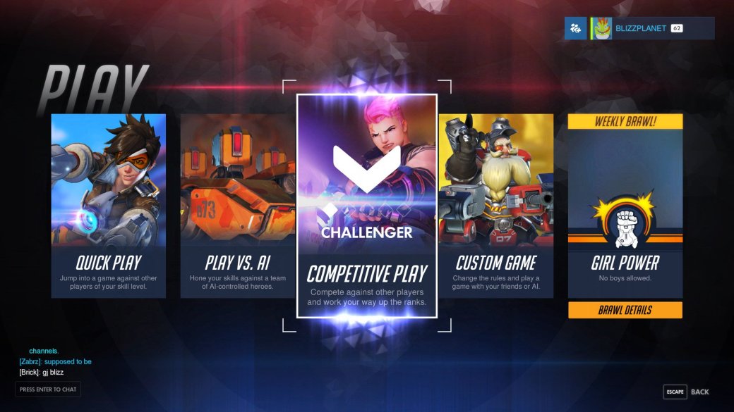 В Overwatch официально запустили рейтинговый режим. - Изображение 1 В Overwatch официально запустили рейтинговый режим. - Изображение 1