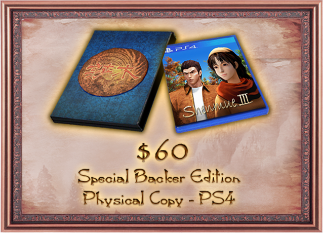 PS4-версия Shenmue 3 выйдет на диске - Изображение 1 PS4-версия Shenmue 3 выйдет на диске - Изображение 1