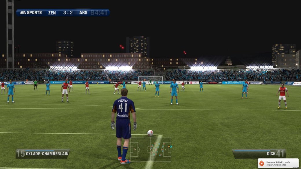 Сводит пальцы: Тонкости FIFA13. - Изображение 5 Сводит пальцы: Тонкости FIFA13. - Изображение 5