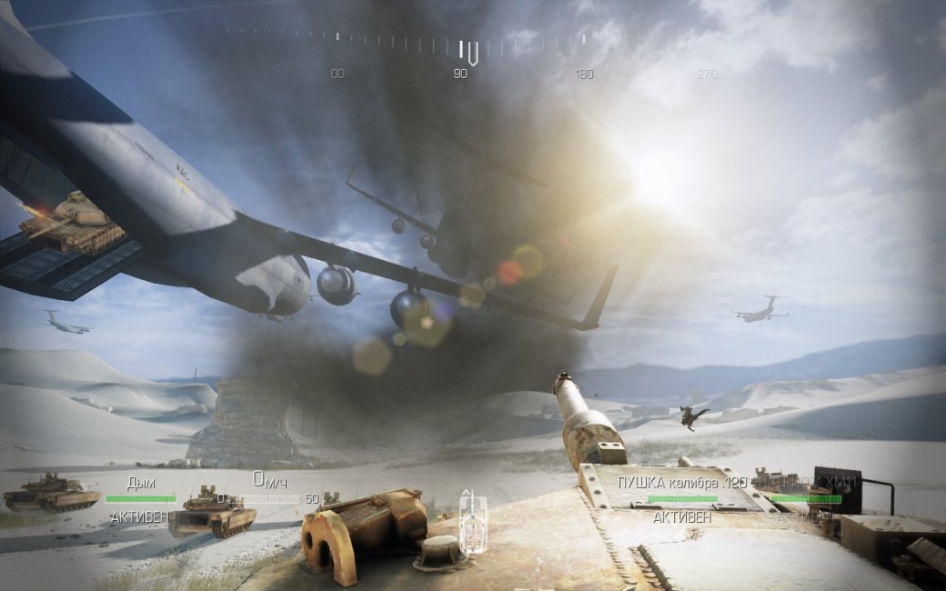 Call of Duty Ghosts Свой среди чужих . Мнение смертного . - Изображение 2 Call of Duty Ghosts Свой среди чужих . Мнение смертного . - Изображение 2