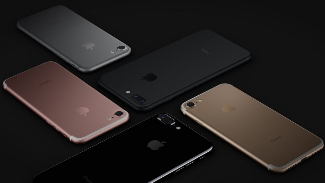 Все самые важные анонсы с конференции Apple - Изображение 1 Все самые важные анонсы с конференции Apple - Изображение 1