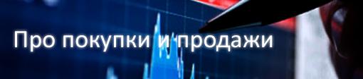 Бизнес-неделя, 10-16 октября 2011 - Изображение 4 Бизнес-неделя, 10-16 октября 2011 - Изображение 4