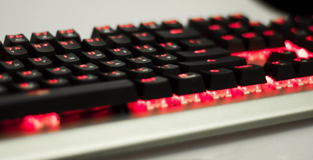 Обзор комплекта периферии Gamdias Hermes E1 Gaming Combo. - Изображение 7 Обзор комплекта периферии Gamdias Hermes E1 Gaming Combo. - Изображение 7