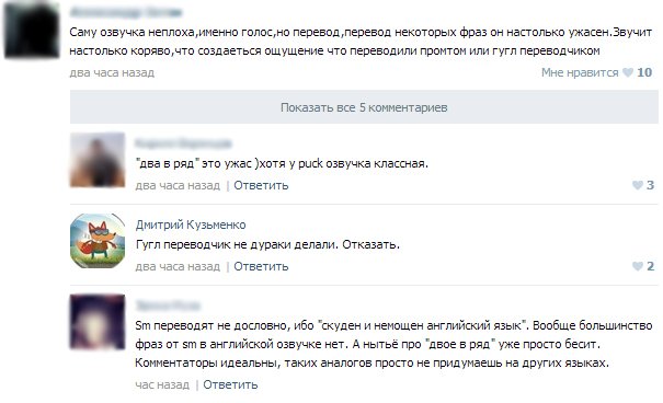 Стратегия Музыки: Интервью с Сергеем Ейбогом - Изображение 7 Стратегия Музыки: Интервью с Сергеем Ейбогом - Изображение 7