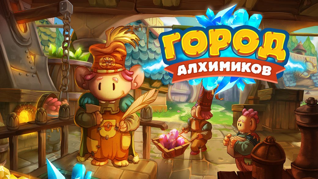 Советы и рекомендации самым ярким проектам GamesJamKanobu - Изображение 8 Советы и рекомендации самым ярким проектам GamesJamKanobu - Изображение 8