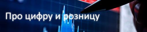 Бизнес-неделя. - Изображение 6 Бизнес-неделя. - Изображение 6