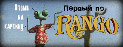 Депп такой хамелеон - Изображение 1 Депп такой хамелеон - Изображение 1
