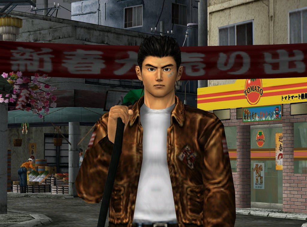 Sega лишилась прав на Shenmue в США - Изображение 1 Sega лишилась прав на Shenmue в США - Изображение 1