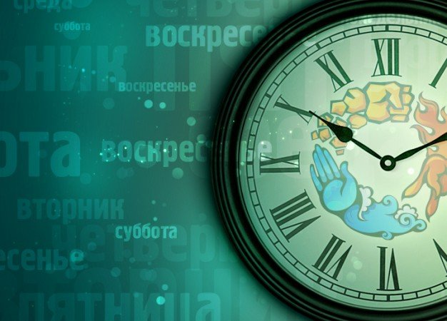 Пользовательские итоги 2013: Канобу - Изображение 3 Пользовательские итоги 2013: Канобу - Изображение 3