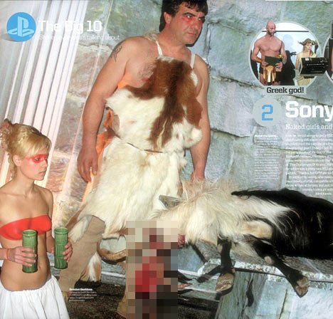 Sony удалила рекламный ролик про мастурбацию. - Изображение 2 Sony удалила рекламный ролик про мастурбацию. - Изображение 2