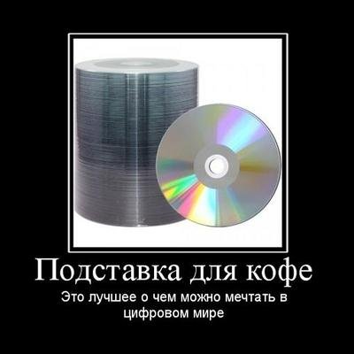 Клуб Shop.оglиков. Встреча #3 - Изображение 12 Клуб Shop.оglиков. Встреча #3 - Изображение 12