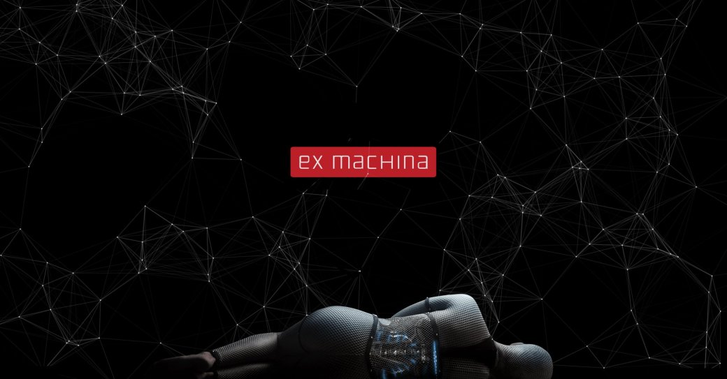 Рецензия на «Из Машины» - Изображение 2 Рецензия на «Из Машины» - Изображение 2