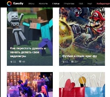 Буги на костах - Изображение 3 Буги на костах - Изображение 3