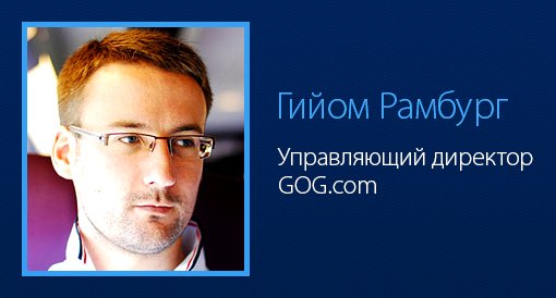 Сможет ли Windows 8 уничтожить цифровую дистрибуцию? Мнения экспертов. - Изображение 3 Сможет ли Windows 8 уничтожить цифровую дистрибуцию? Мнения экспертов. - Изображение 3