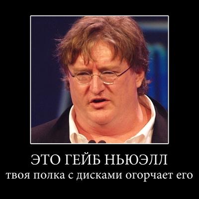Клуб Shop.оglиков. Встреча #3 - Изображение 19 Клуб Shop.оglиков. Встреча #3 - Изображение 19