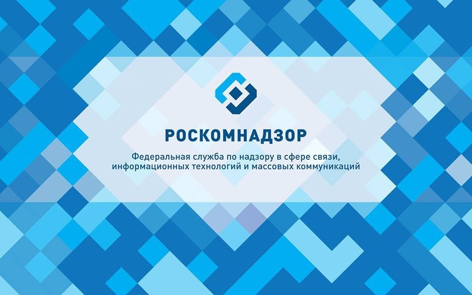 Этично ли рекламировать магазин легальных игр на запрещенных сайтах? - Изображение 2 Этично ли рекламировать магазин легальных игр на запрещенных сайтах? - Изображение 2