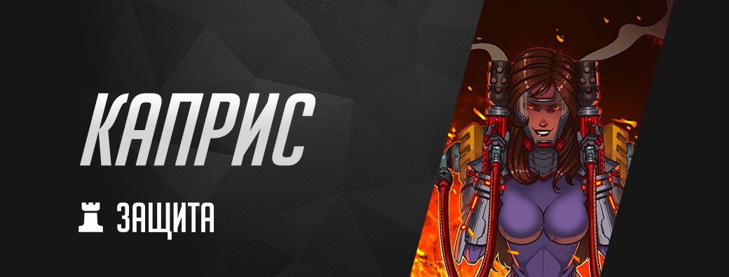 Герои Overwatch нашей мечты - Изображение 15 Герои Overwatch нашей мечты - Изображение 15