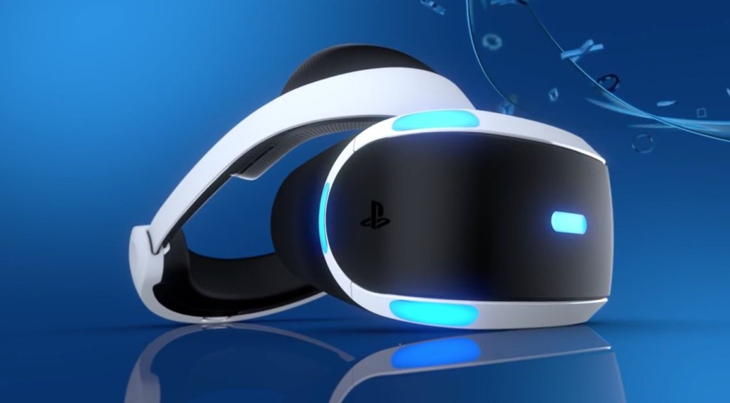 PlayStation на выставке E3 2017: что ожидать от конференции Sony. - Изображение 14 PlayStation на выставке E3 2017: что ожидать от конференции Sony. - Изображение 14