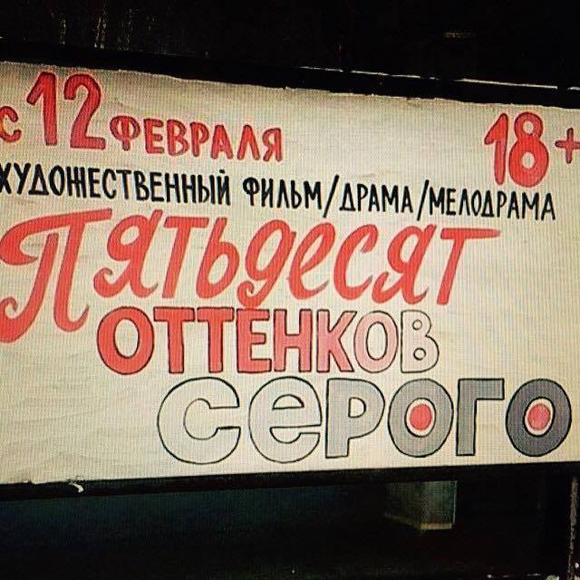 «Не хочу знать, что моя мама тут понаотмечала» - Изображение 14 «Не хочу знать, что моя мама тут понаотмечала» - Изображение 14
