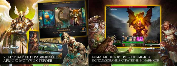 Лучшие игровые новинки недели в App Store - Изображение 6 Лучшие игровые новинки недели в App Store - Изображение 6
