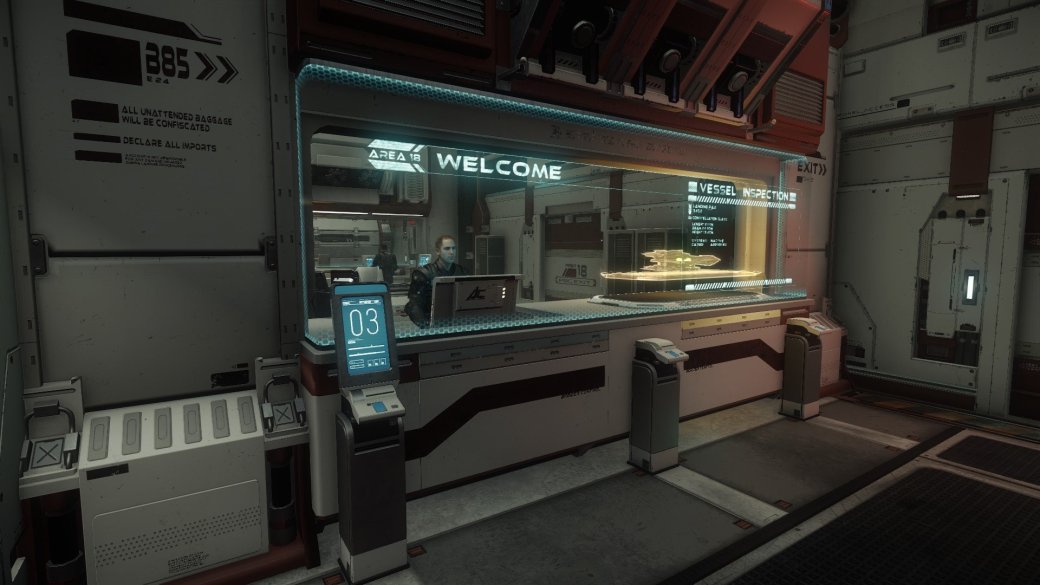 У Star Citizen появился социальный модуль - Изображение 1 У Star Citizen появился социальный модуль - Изображение 1