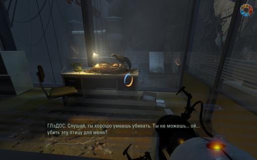 Прохождение Portal 2. По ту сторону портала. - Изображение 24 Прохождение Portal 2. По ту сторону портала. - Изображение 24