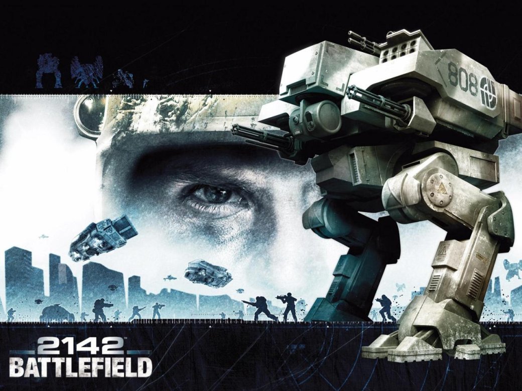 От Battlefield 2 к Battlefield 3. Часть первая - Изображение 11 От Battlefield 2 к Battlefield 3. Часть первая - Изображение 11