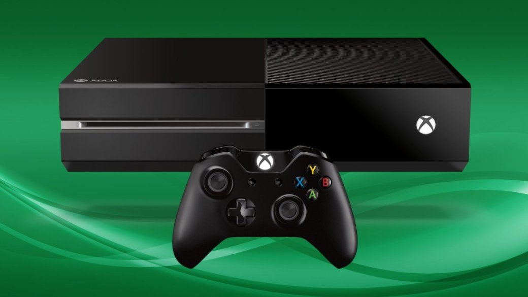 Слух: Завтра Xbox One подешевеет в России (обновлено) - Изображение 1 Слух: Завтра Xbox One подешевеет в России (обновлено) - Изображение 1