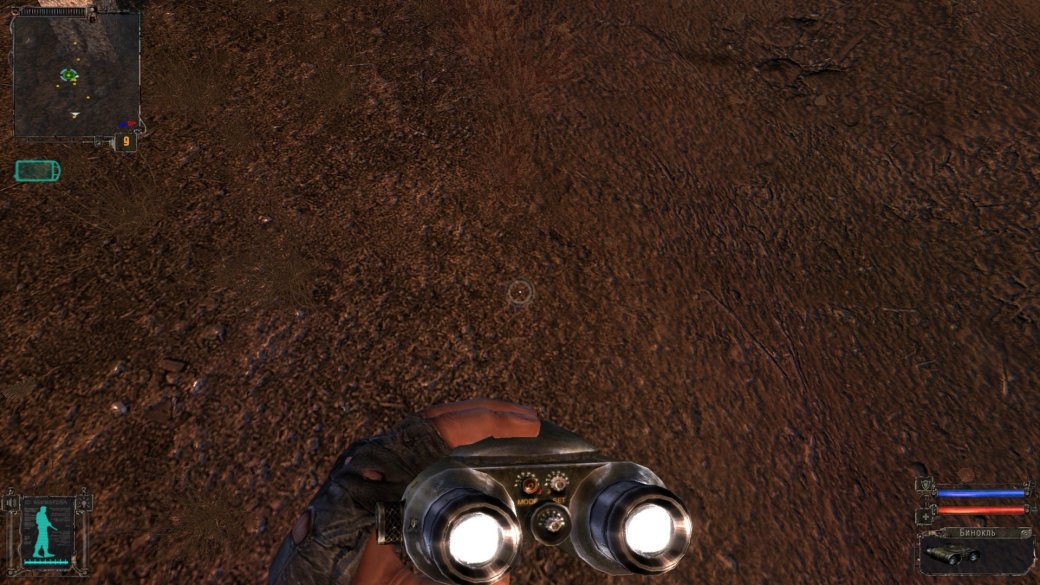 S.T.A.L.K.E.R. маленькая аналитика графона и подборка модов от бати
- Изображение 6 S.T.A.L.K.E.R. маленькая аналитика графона и подборка модов от бати
- Изображение 6