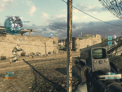 Medal of Honor. Секреты мультиплеера - Изображение 15 Medal of Honor. Секреты мультиплеера - Изображение 15
