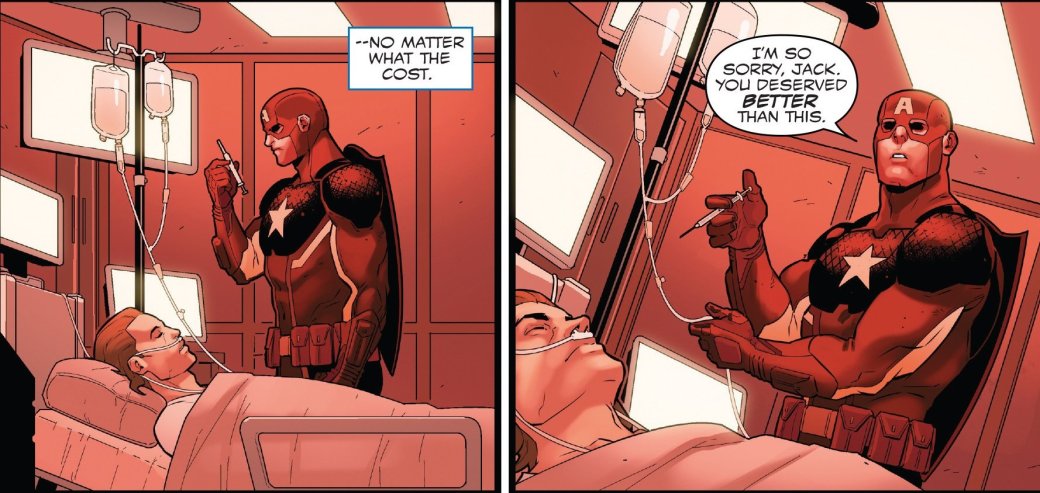 Капитан Америка как лидер Гидры. Галерея ярких моментов Secret Empire. - Изображение 8 Капитан Америка как лидер Гидры. Галерея ярких моментов Secret Empire. - Изображение 8