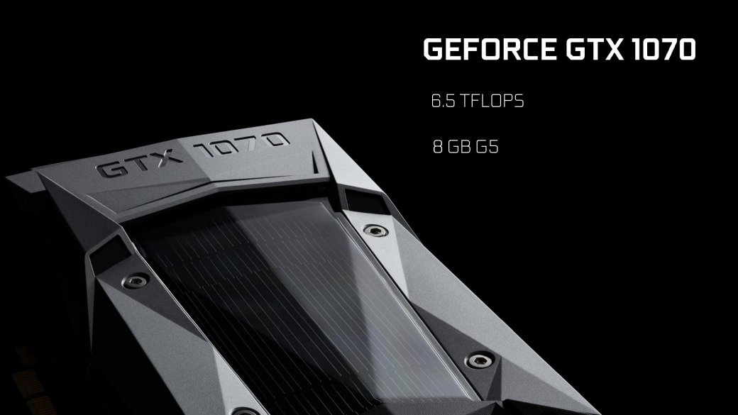 Первые тесты «доступной» GTX 1070 - Изображение 1 Первые тесты «доступной» GTX 1070 - Изображение 1