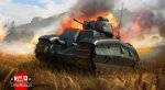 Французские танки с автопушками в War Thunder — уже скоро! . - Изображение 3