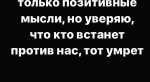 Face заявил, что перерос «эщкере». Как же так!?. - Изображение 3