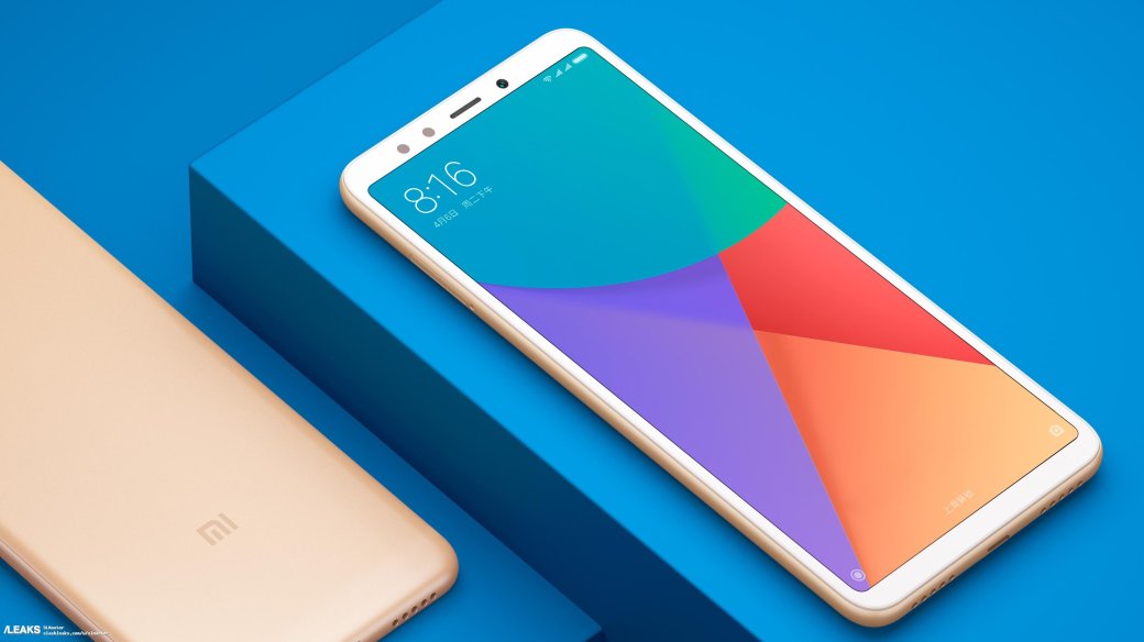 Доступный, безрамочный: подробности о новом смартфоне Xiaomi R1