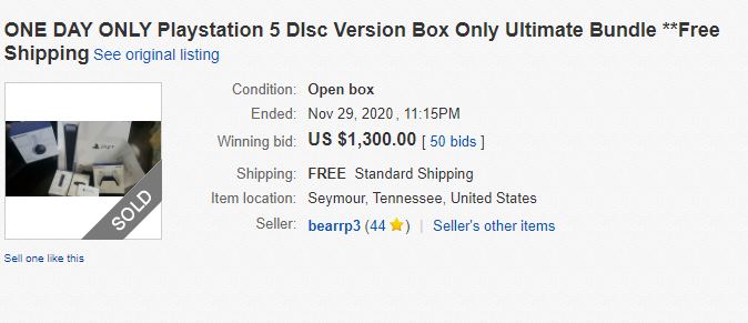 На eBay будут бороться с продажей пустых коробок от PlayStation 5 | Канобу - Изображение 4757