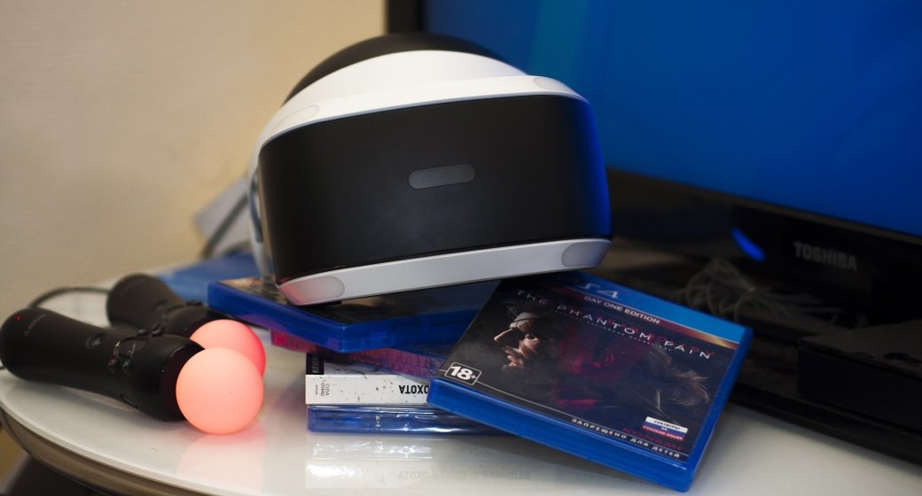 Распаковка и первые впечатления от PlayStation VR | Канобу Распаковка и первые впечатления от PlayStation VR | Канобу