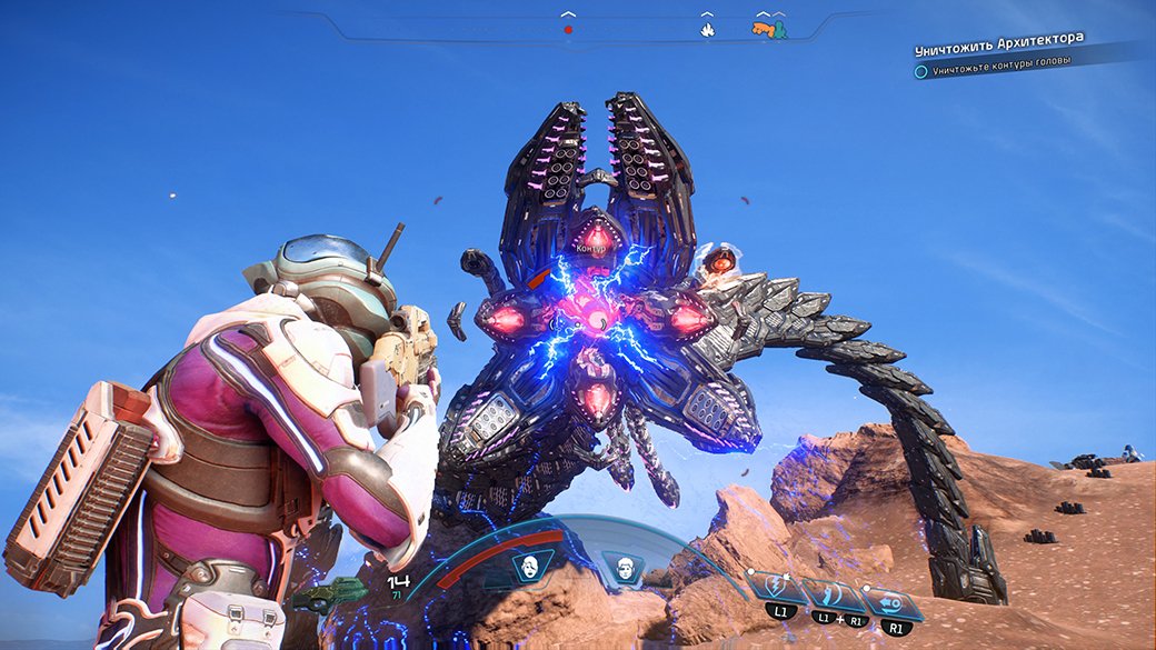 Рецензия на Mass Effect: Andromeda. Обзор игры - Изображение 10 Рецензия на Mass Effect: Andromeda. Обзор игры - Изображение 10