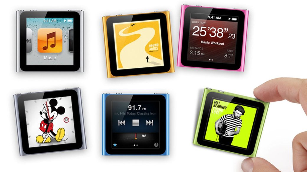 С Днем Рождения, iPod! 16 лет эволюции лучшего MP3 плеера. - Изображение 14