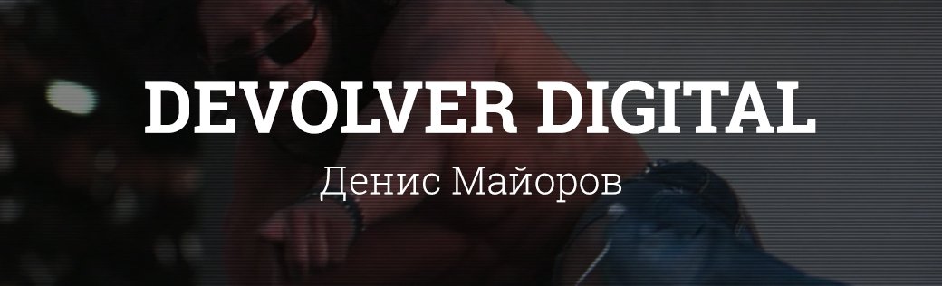 Чего мы ждали от выставки E3 2018. Ожидания — реальность. - Изображение 16 Чего мы ждали от выставки E3 2018. Ожидания — реальность. - Изображение 16
