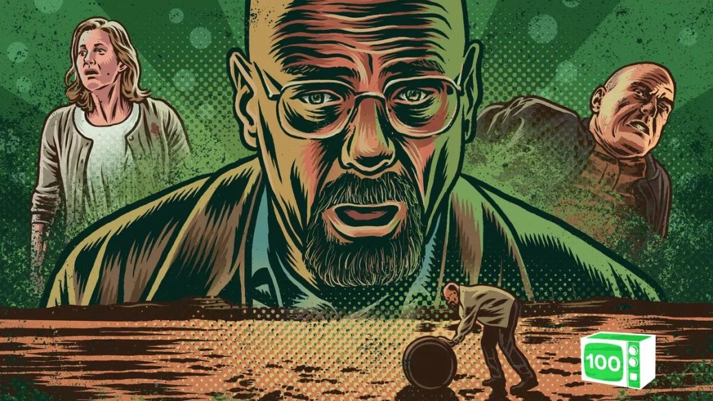 Чем кончился сериал "Во все тяжкие"? | Канобу Чем кончился сериал "Во все тяжкие"? | Канобу