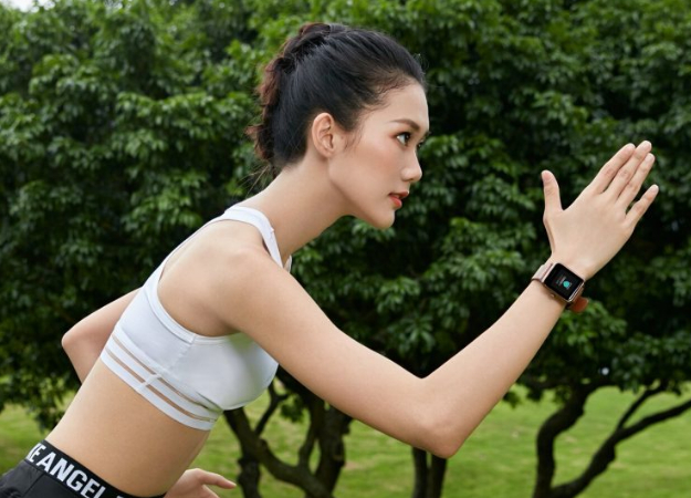 xiaomi amazfit health watch a1607