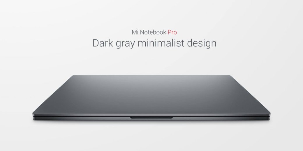 Новый Xiaomi Book Pro не только мощный, но и не боится гироскутеров. - Изображение 1