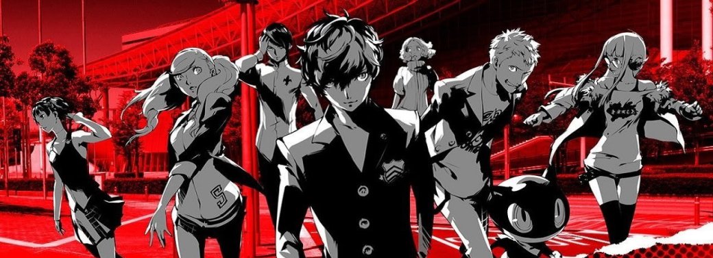 Рецензия на Persona 5 | Канобу - Изображение 1