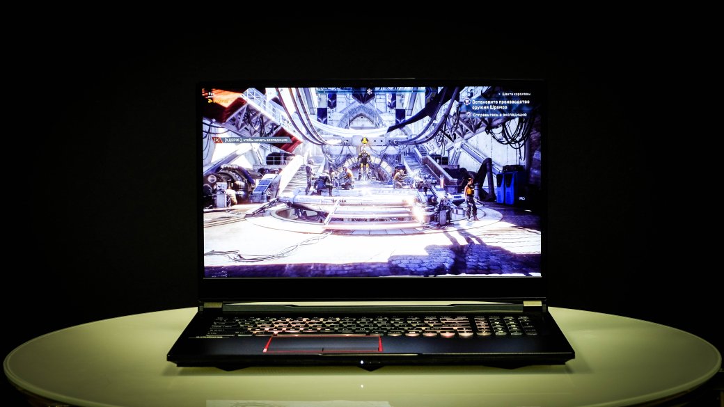Игровой ноутбук MSI GE75 Raider - обзор, характеристики и модификации, тесты в играх | Канобу Игровой ноутбук MSI GE75 Raider - обзор, характеристики и модификации, тесты в играх | Канобу